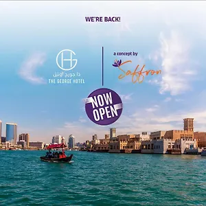 https://st-george-hotel.dubaihotelsoffers.com